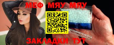 дживик Бугуруслан