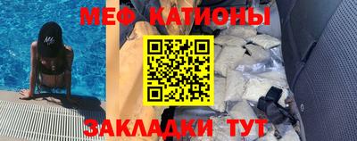 дживик Бугуруслан