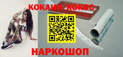 дживик Бугуруслан