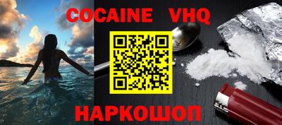 apvp Будённовск