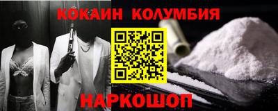 дживик Бугуруслан