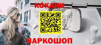apvp Будённовск