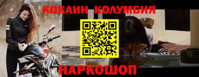 дживик Бугуруслан