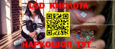 дживик Бугуруслан