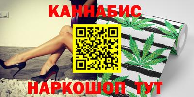 apvp Будённовск