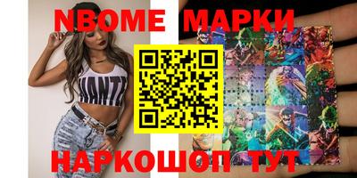 дживик Бугуруслан