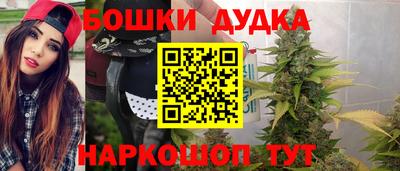 дживик Бугуруслан