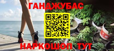 apvp Будённовск