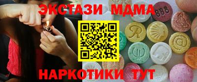 apvp Будённовск