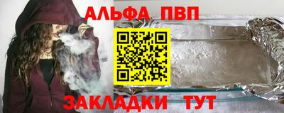 дживик Бугуруслан