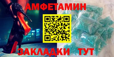 apvp Будённовск