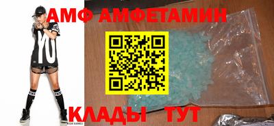 apvp Будённовск