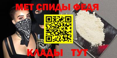 apvp Будённовск