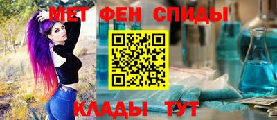 дживик Бугуруслан