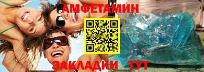 дживик Бугуруслан