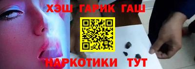 apvp Будённовск