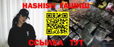 apvp Будённовск