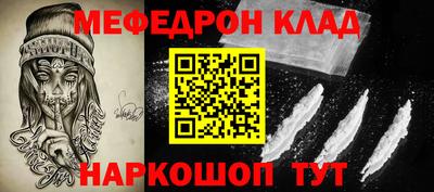 дживик Бугуруслан