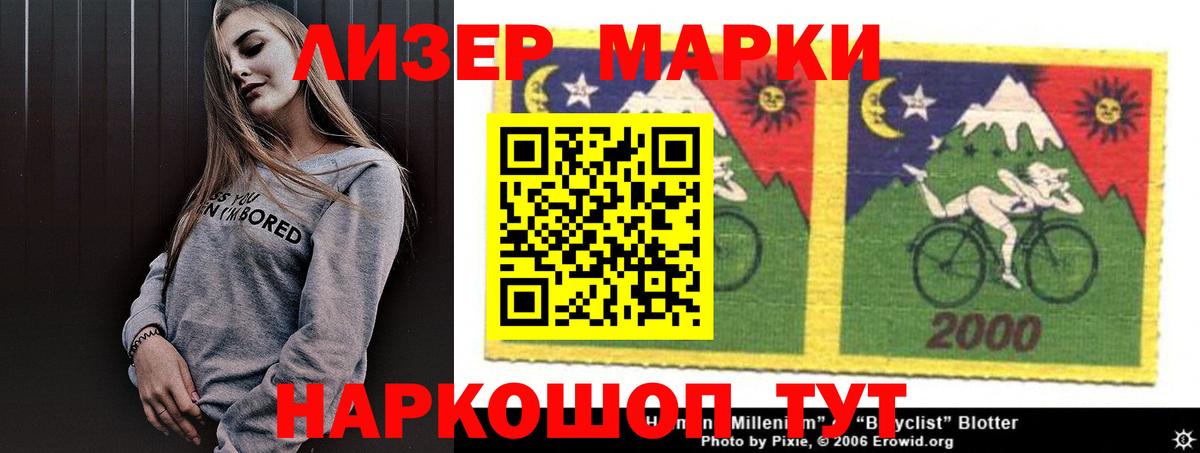 Лсд 25 экстази кислота  Вход с VPN  ЛСД экстази  Кострома  blacksprut как войти  LSD-25 экстази ecstasy 
