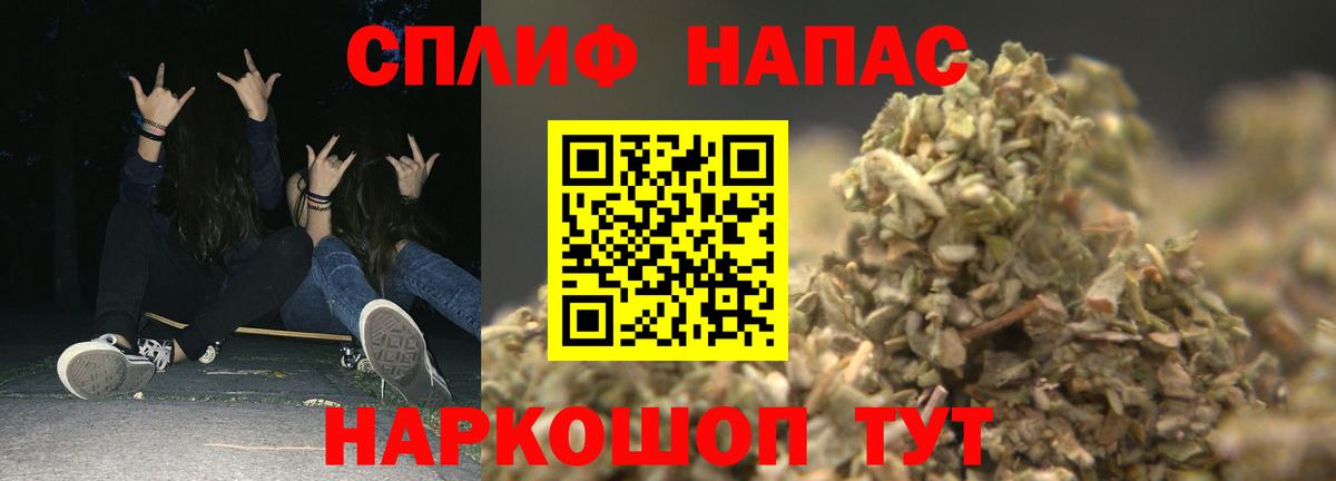 Шишки марихуана гибрид Кострома